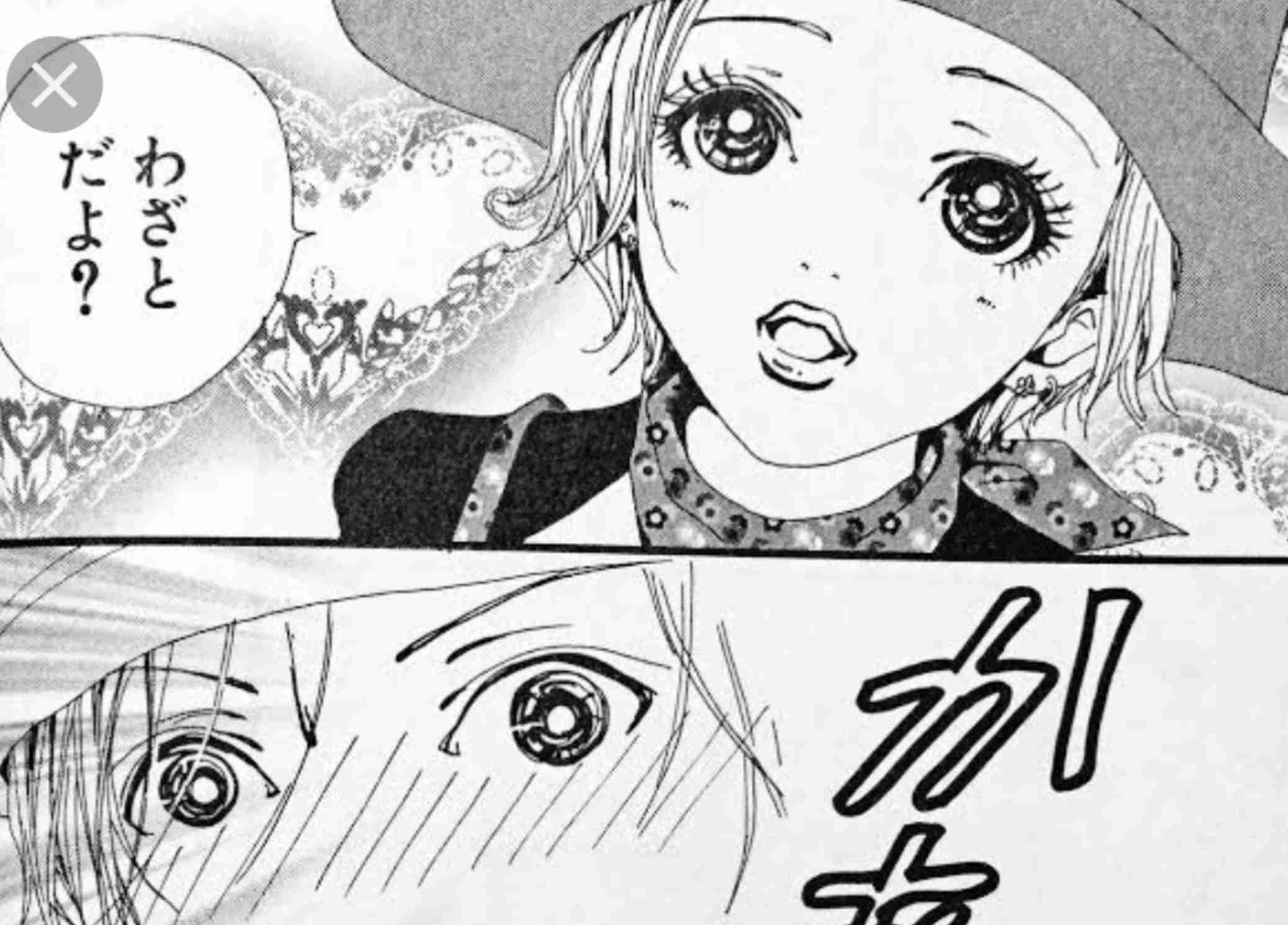 【妄想】デートしたいマンガ、アニメのキャラ【妄想】
