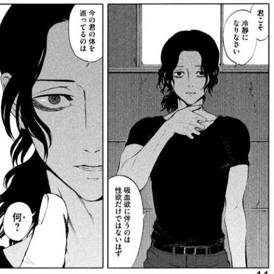 【妄想】デートしたいマンガ、アニメのキャラ【妄想】