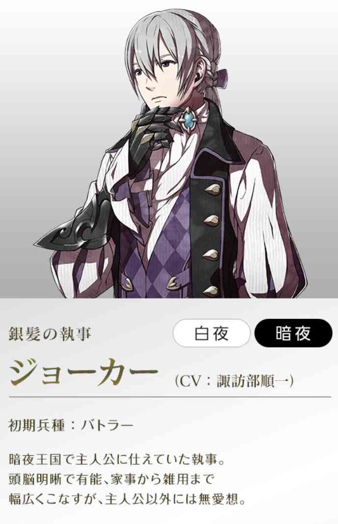 【妄想】デートしたいマンガ、アニメのキャラ【妄想】