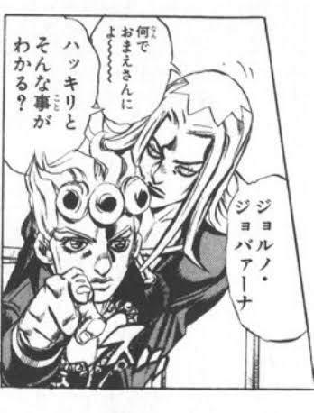 【妄想】デートしたいマンガ、アニメのキャラ【妄想】