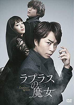 ガチで美形だと思うミュージシャンランキング!3位hyde、2位GACKT、1位は…