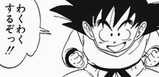 【挑戦】初めての事緊張しませんか？【諦める】