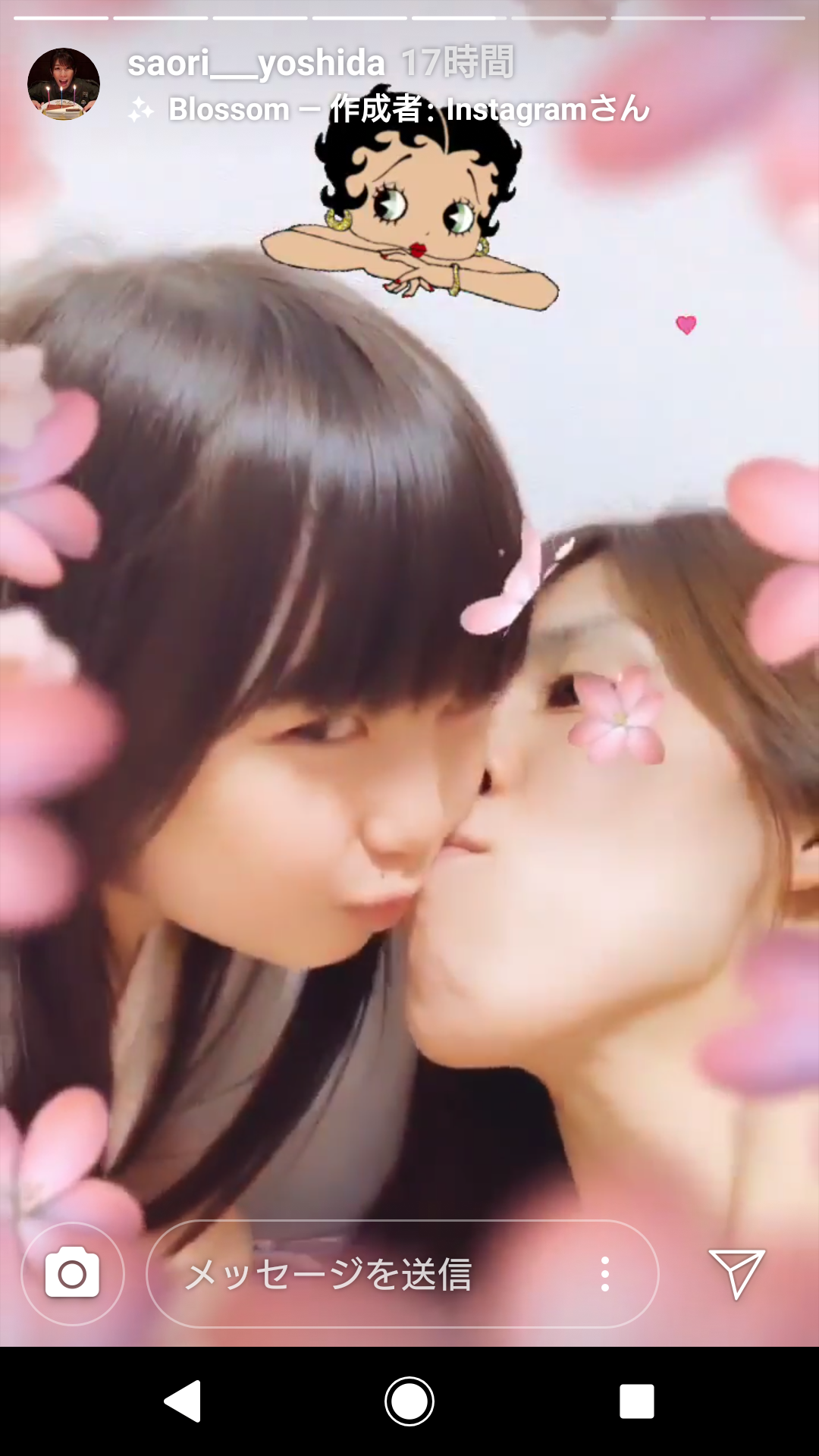 吉田沙保里さん、「ZIP！」卒業の横浜流星と2ショット「最強コンビ」「どんどん美しく」
