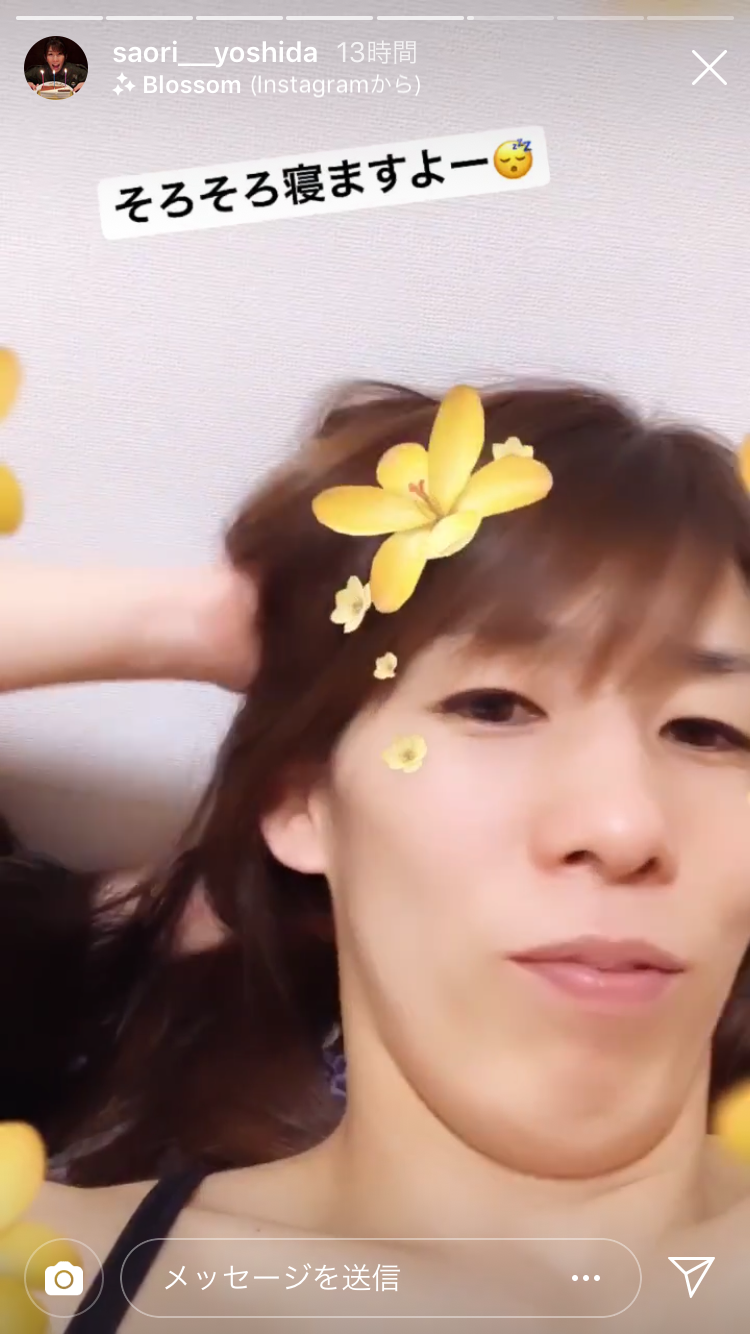 吉田沙保里さん、「ZIP！」卒業の横浜流星と2ショット「最強コンビ」「どんどん美しく」