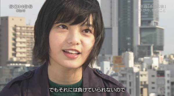 欅坂46平手友梨奈、体調不良で『テレ東音楽祭』欠席
