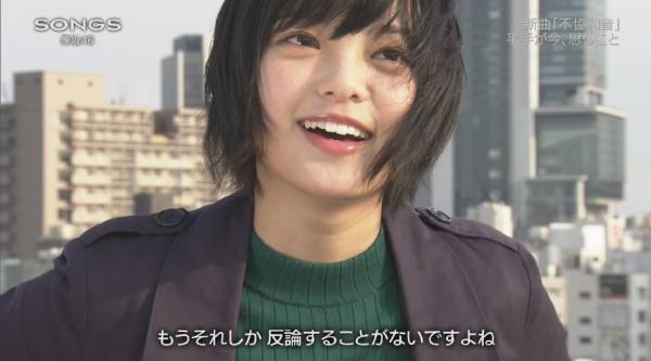 欅坂46平手友梨奈、体調不良で『テレ東音楽祭』欠席