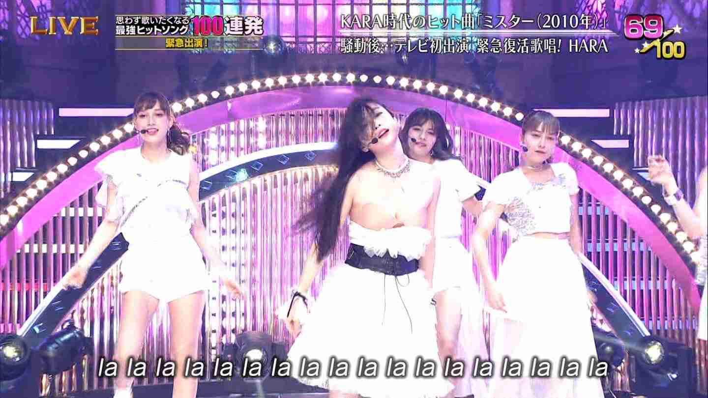 欅坂46平手友梨奈、体調不良で『テレ東音楽祭』欠席