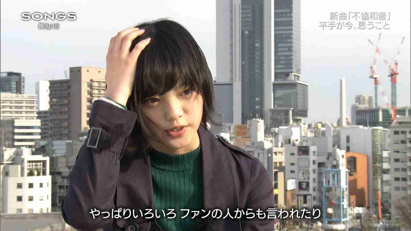 欅坂46平手友梨奈、体調不良で『テレ東音楽祭』欠席
