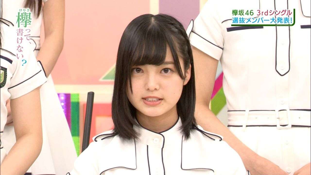 欅坂46平手友梨奈、体調不良で『テレ東音楽祭』欠席