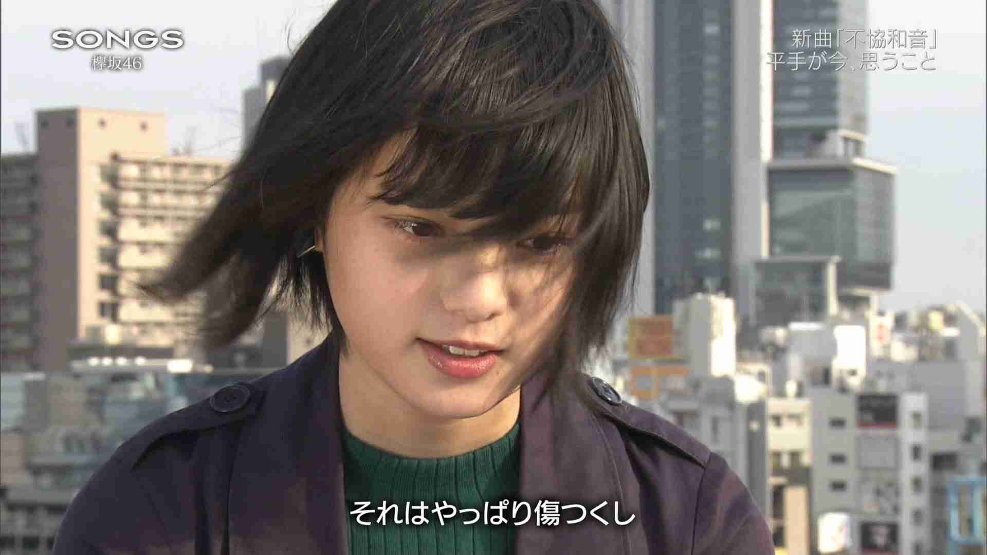 欅坂46平手友梨奈、体調不良で『テレ東音楽祭』欠席