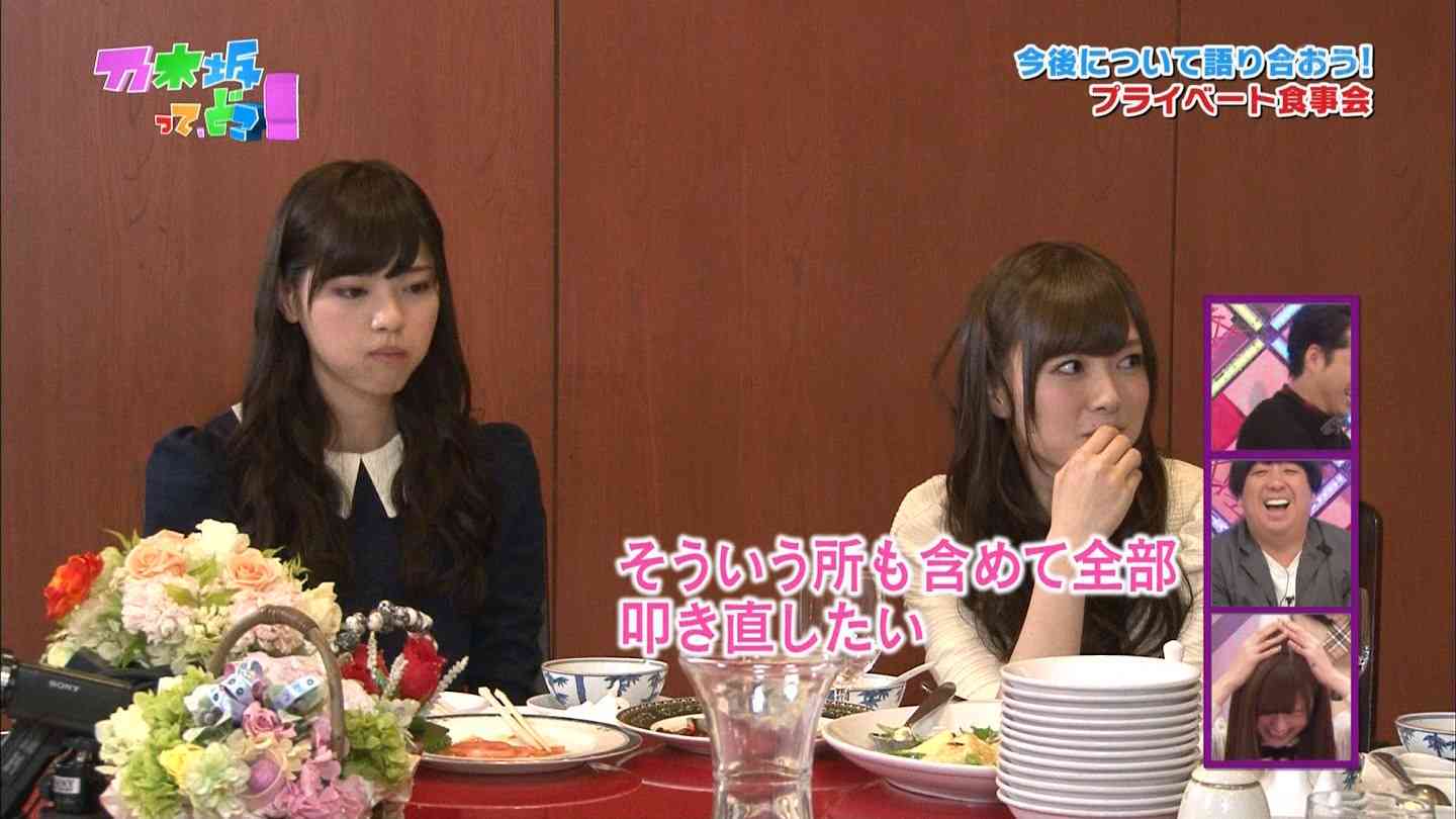 欅坂46平手友梨奈、体調不良で『テレ東音楽祭』欠席