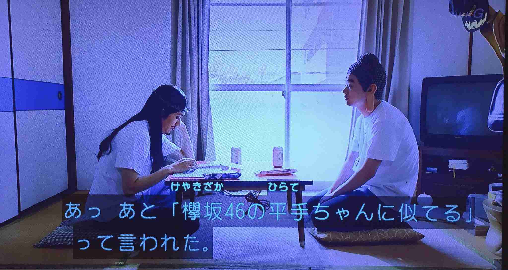欅坂46平手友梨奈、体調不良で『テレ東音楽祭』欠席