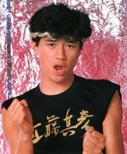 近藤真彦、息子を名門校入学＆空手の強化選手に選出させた「スパルタすぎる教育方針」