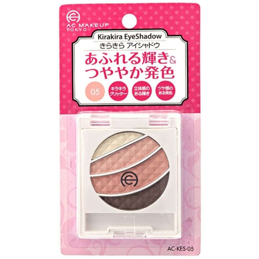 成功コスメ・失敗コスメ