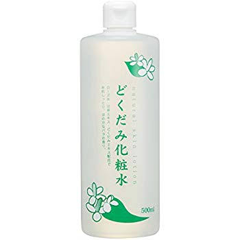 成功コスメ・失敗コスメ