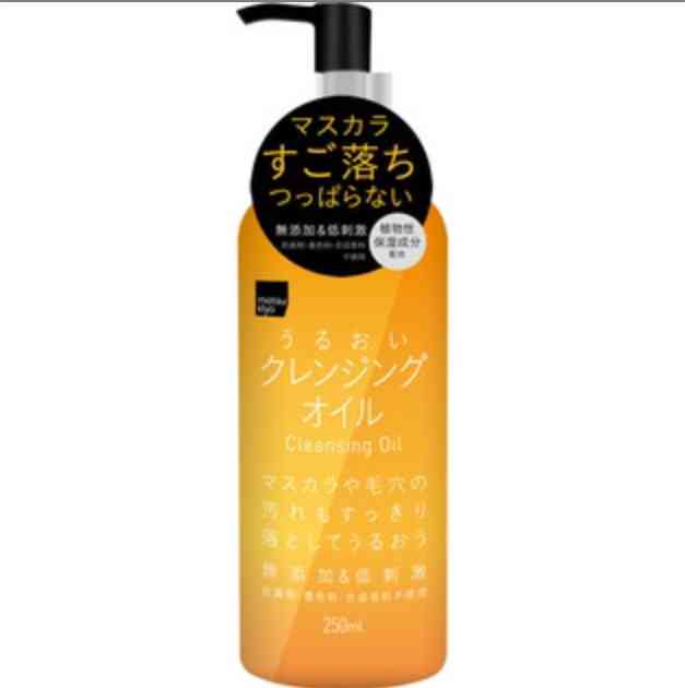 成功コスメ・失敗コスメ
