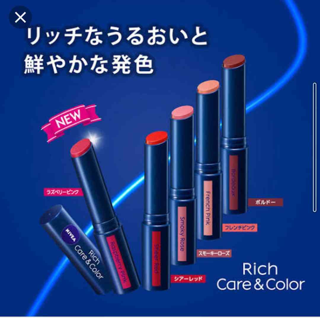 成功コスメ・失敗コスメ