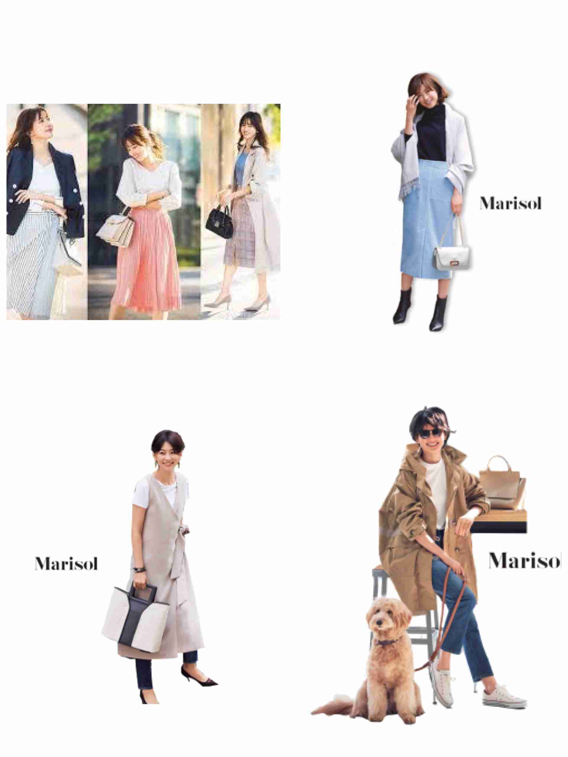 30代 おすすめファッションブランド