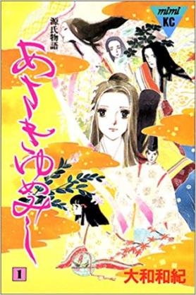 時代劇に出演できるならどんな役をやりたい？