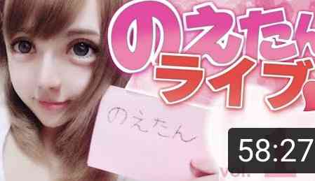 好きな女性YouTuberを語ろう！