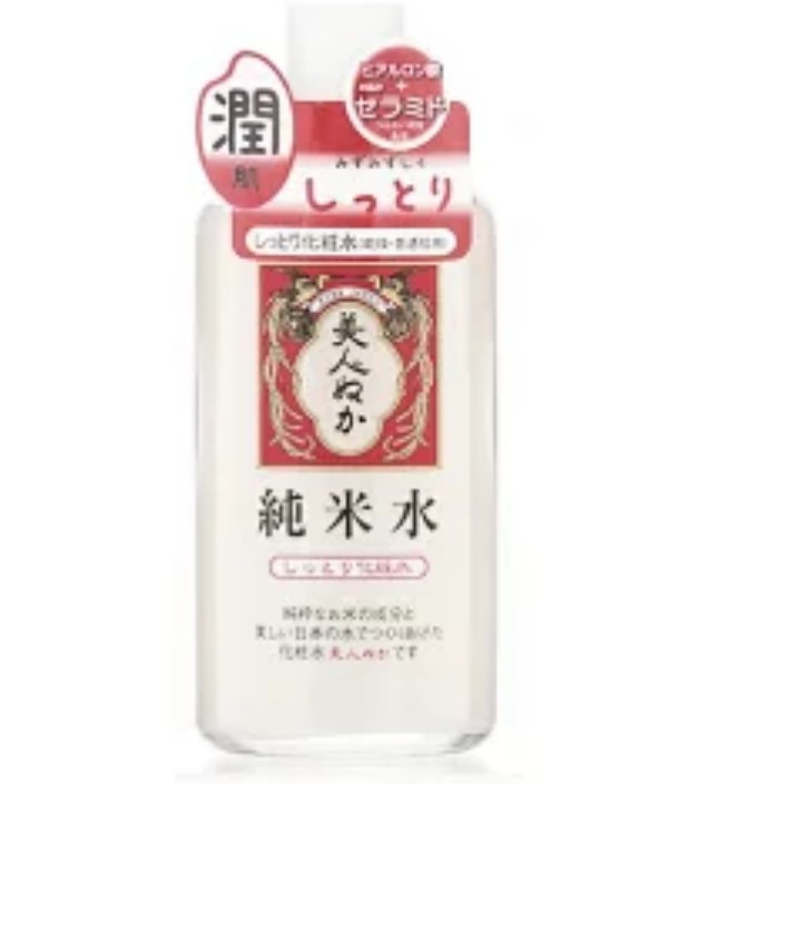 スキンケア【梅雨時期】見せて下さい