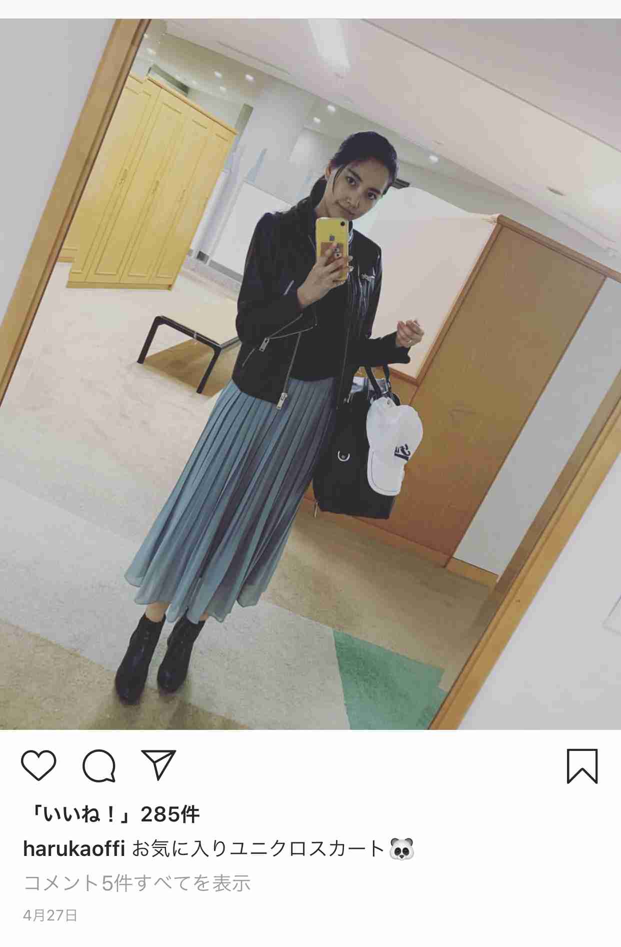 テラスハウス TOKYO 2019-2020