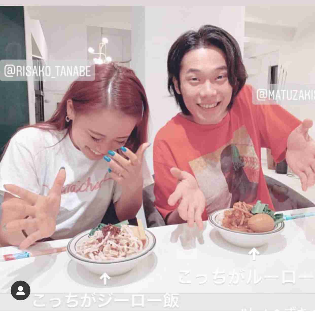 テラスハウス TOKYO 2019-2020