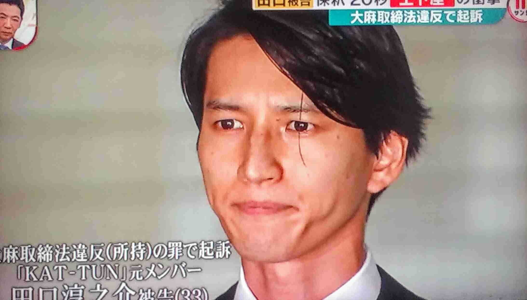 KAT-TUN中丸雄一、生放送で田口淳之介被告の土下座をじっと見つめる…コメントは発せず