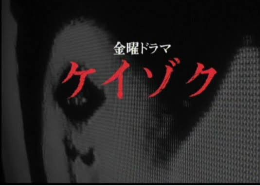 【映像】好きなドラマのオープニング【曲】