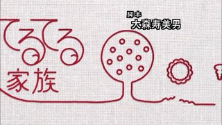 【映像】好きなドラマのオープニング【曲】