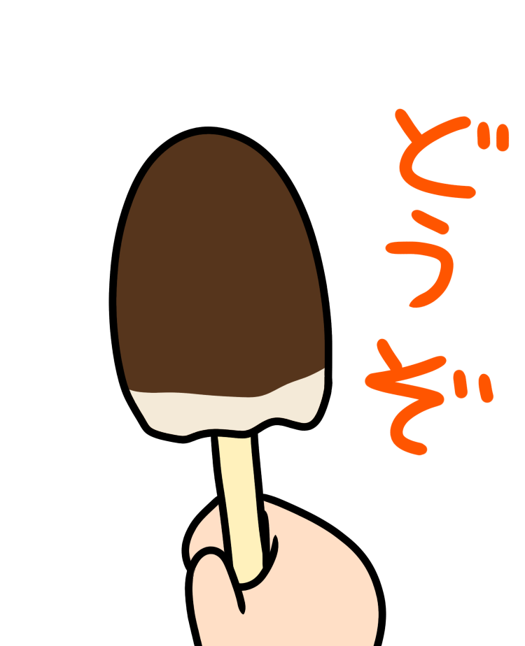 ゆるいお絵描きトピ