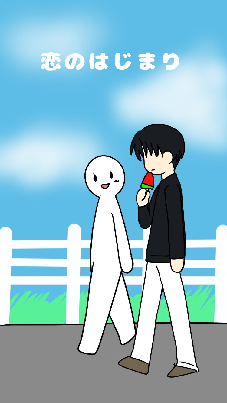 ゆるいお絵描きトピ