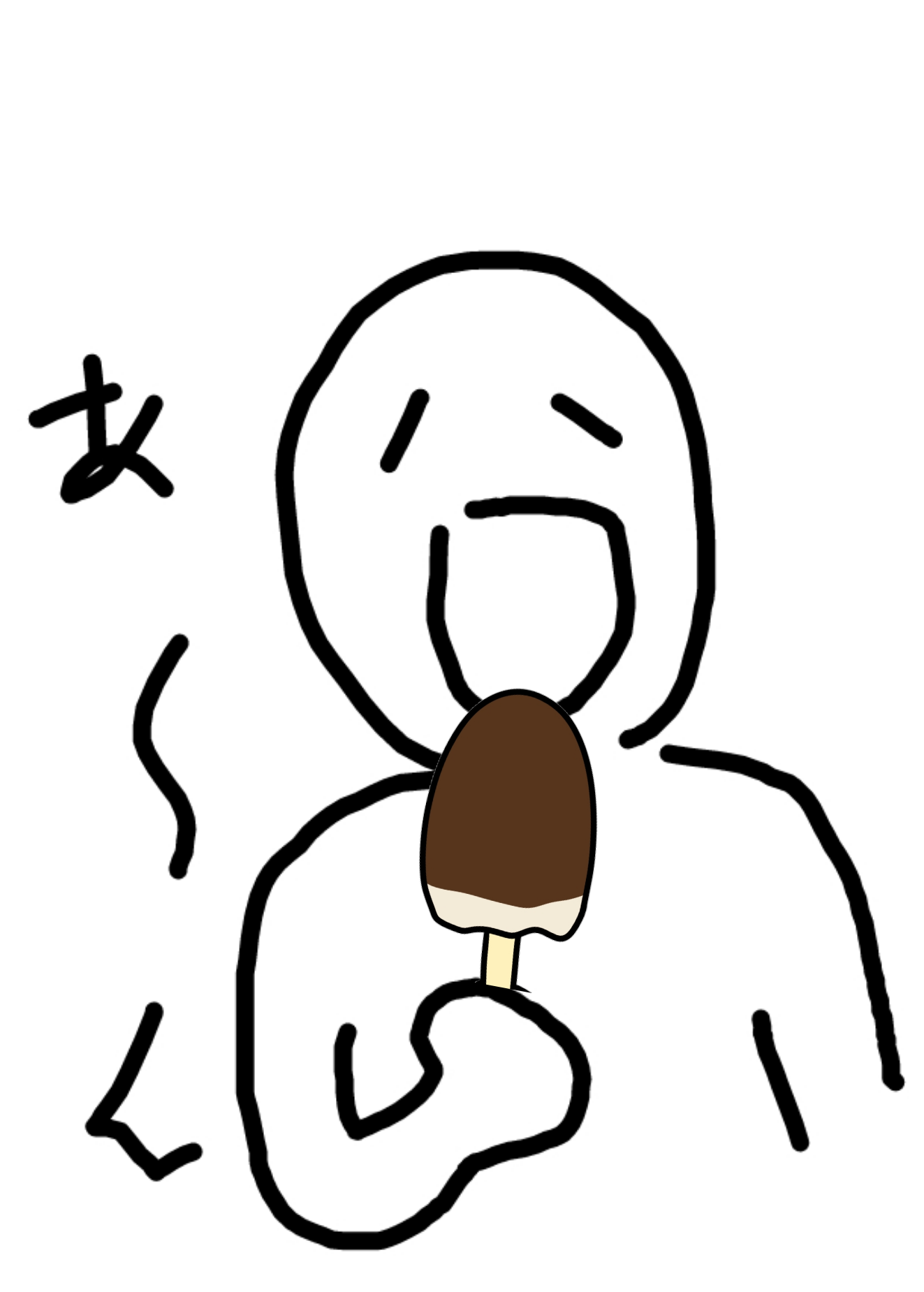ゆるいお絵描きトピ