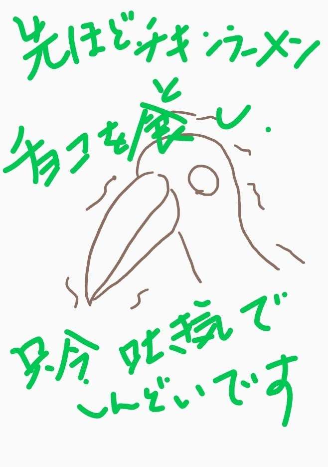 ゆるいお絵描きトピ