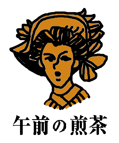 ゆるいお絵描きトピ