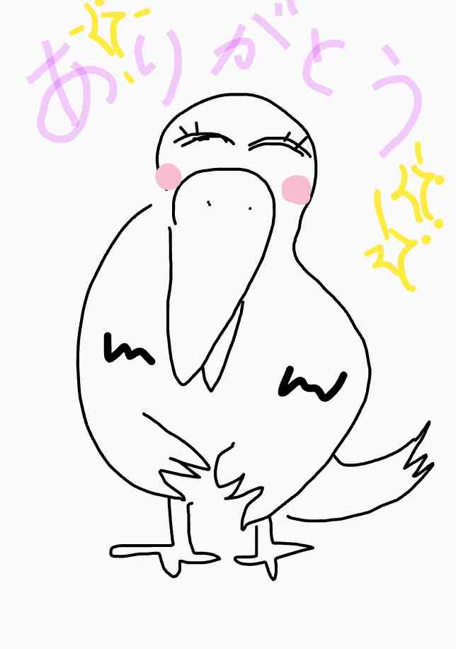 ゆるいお絵描きトピ