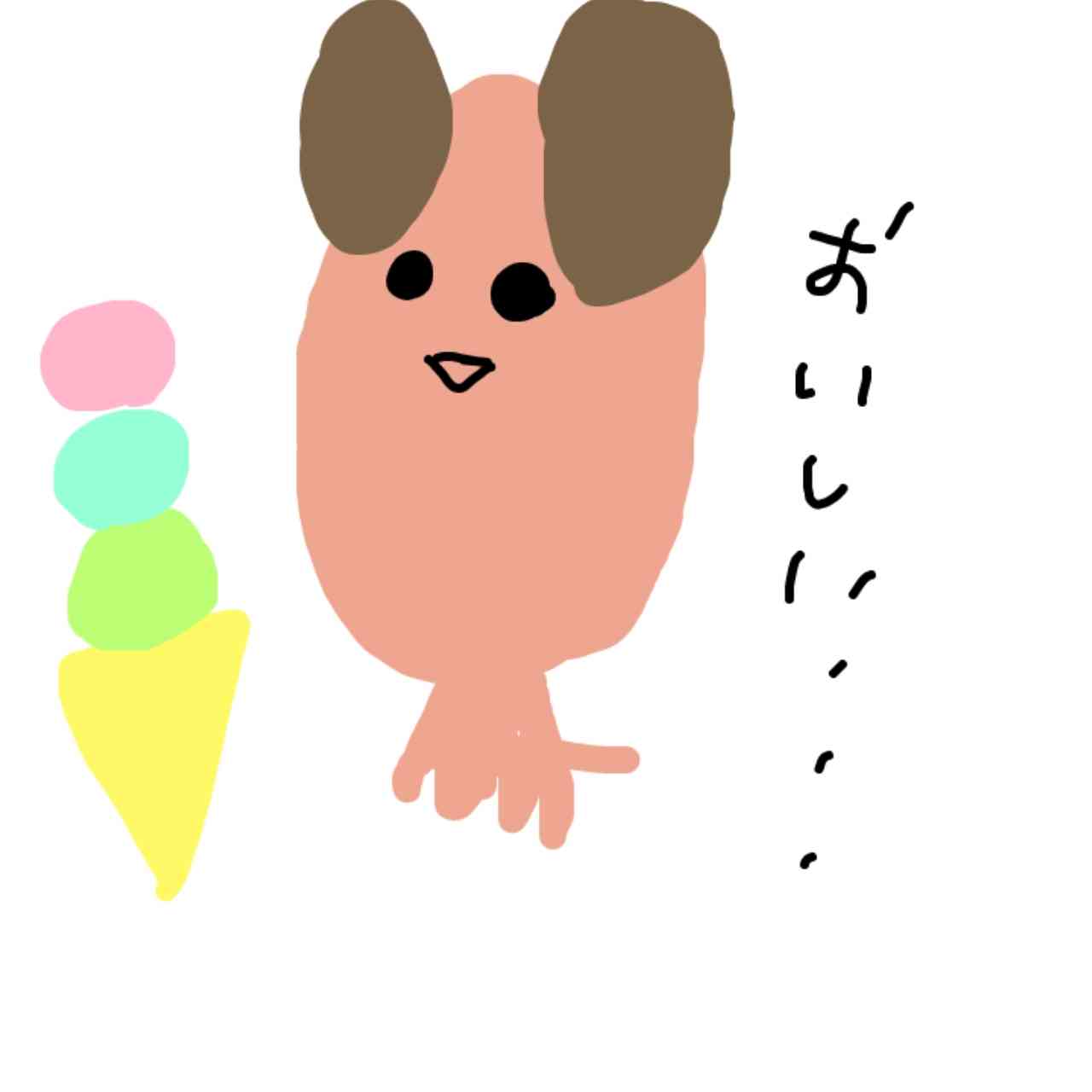 ゆるいお絵描きトピ