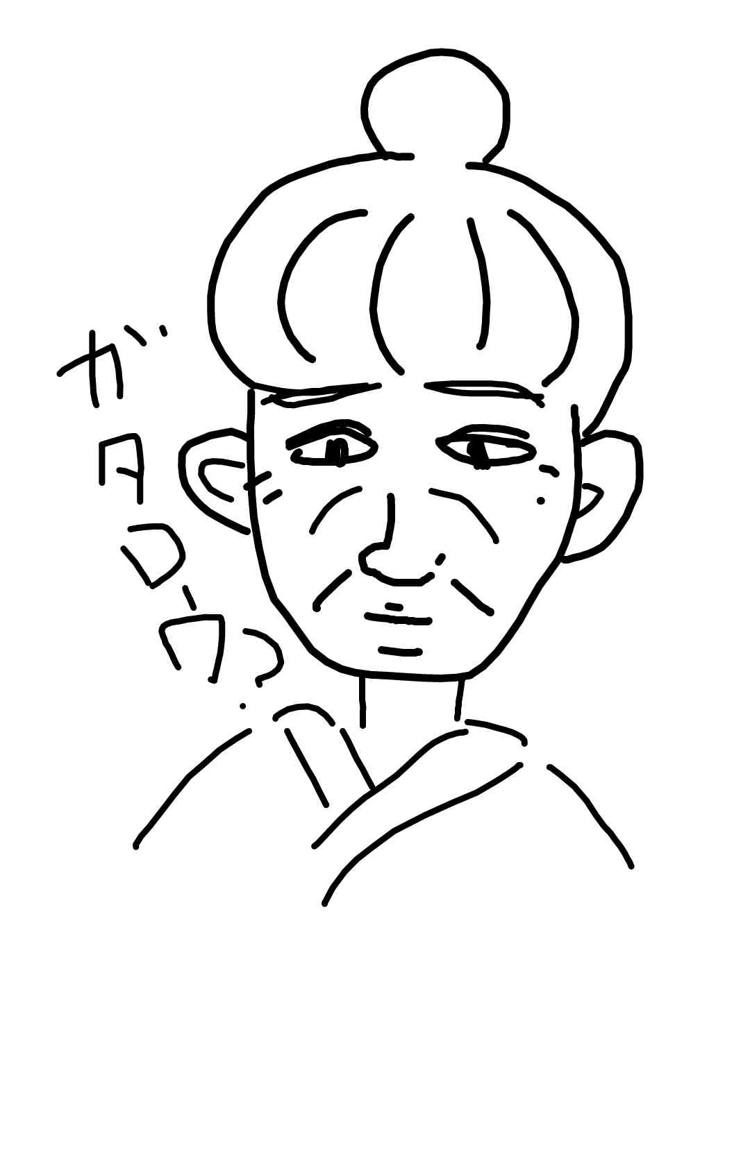ゆるいお絵描きトピ