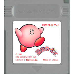 人生で初めてプレイしたゲームソフト