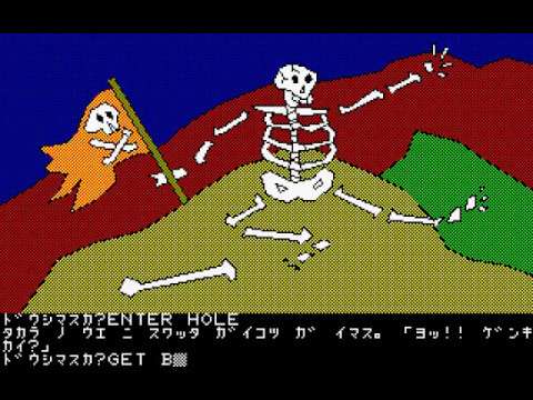 人生で初めてプレイしたゲームソフト