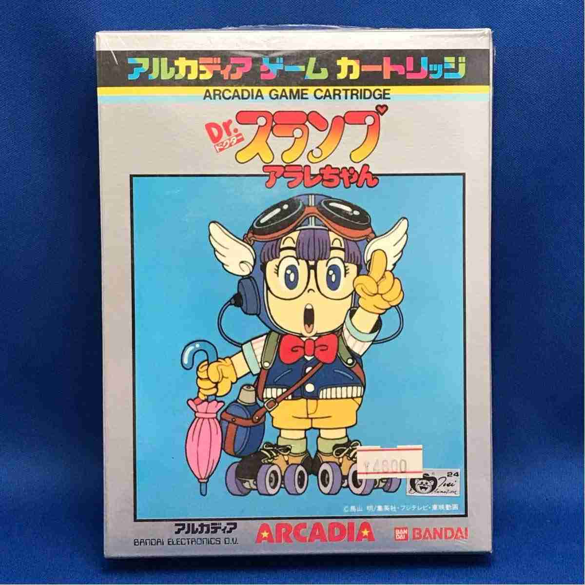 人生で初めてプレイしたゲームソフト