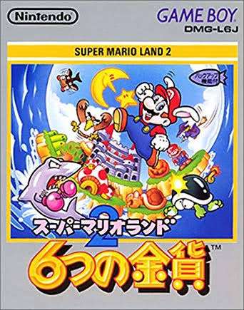 人生で初めてプレイしたゲームソフト