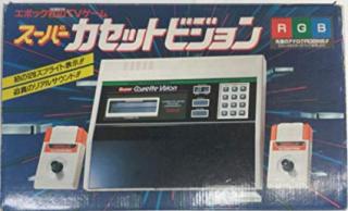 人生で初めてプレイしたゲームソフト