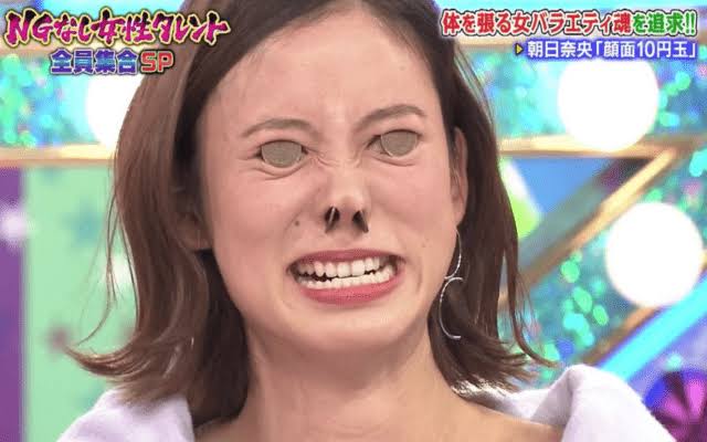 義理家族のエピソード、アリナシを判断してもらうトピ
