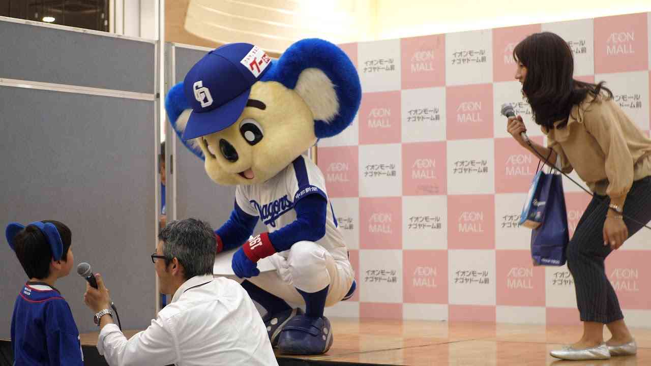 中日ドラゴンズ大好き！