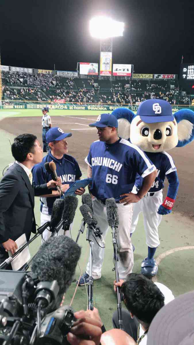 中日ドラゴンズ大好き！