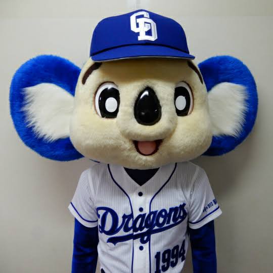 中日ドラゴンズ大好き！