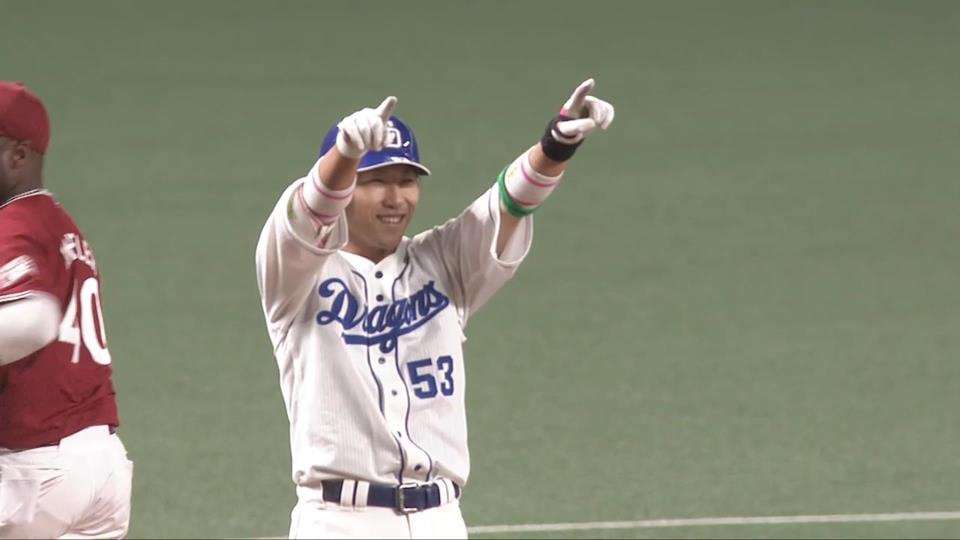 中日ドラゴンズ大好き！