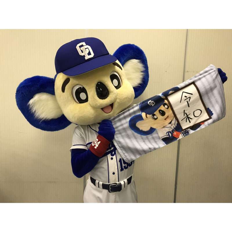 中日ドラゴンズ大好き！