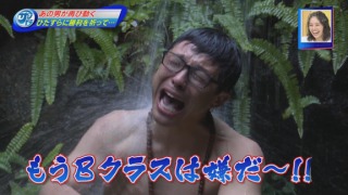 中日ドラゴンズ大好き！